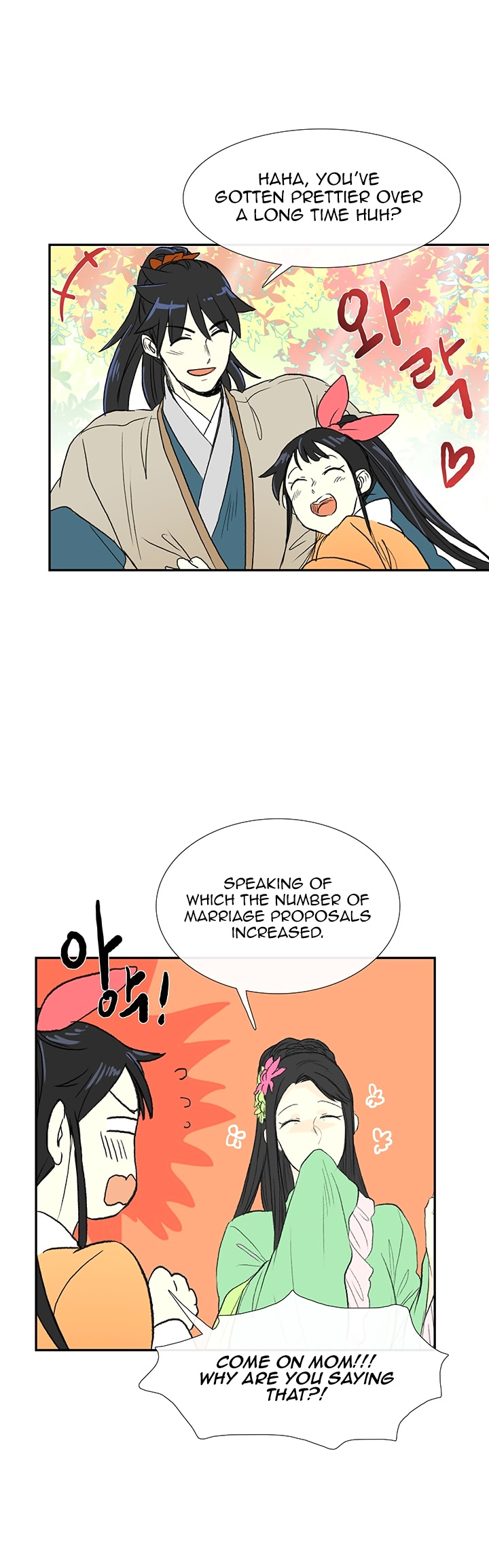 Reborn as a Scholar (Official) chapter 52 - page 22