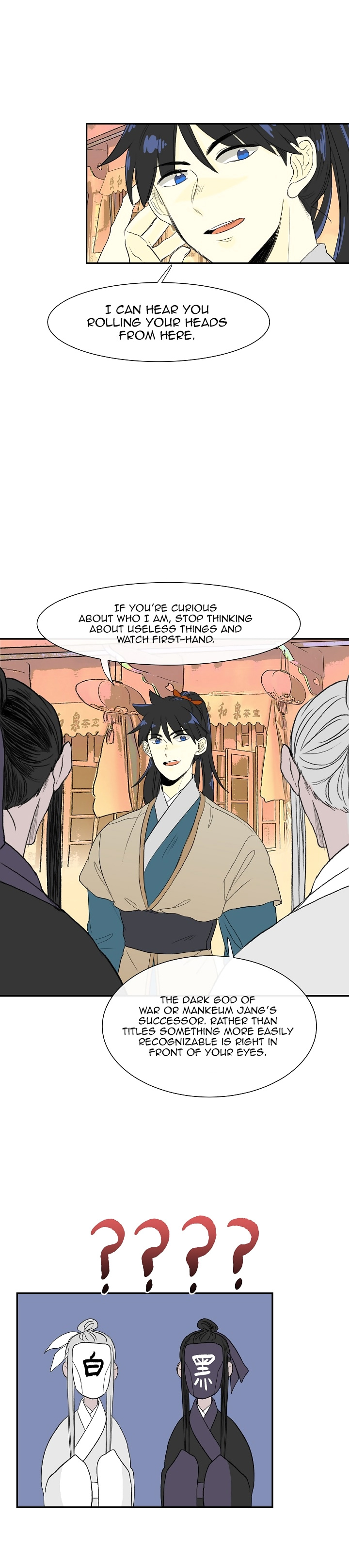 Reborn as a Scholar (Official) chapter 52 - page 5