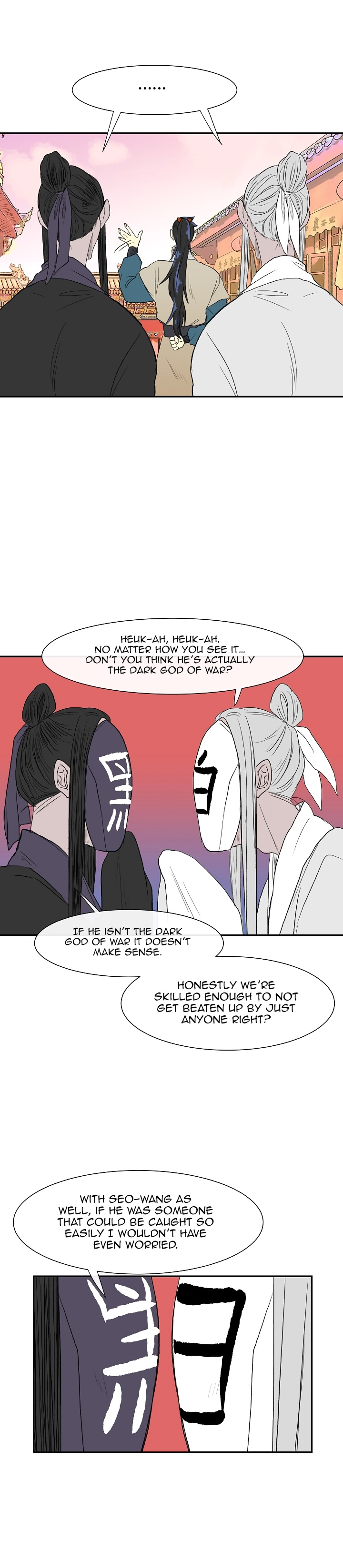 Reborn as a Scholar (Official) chapter 52 - page 8