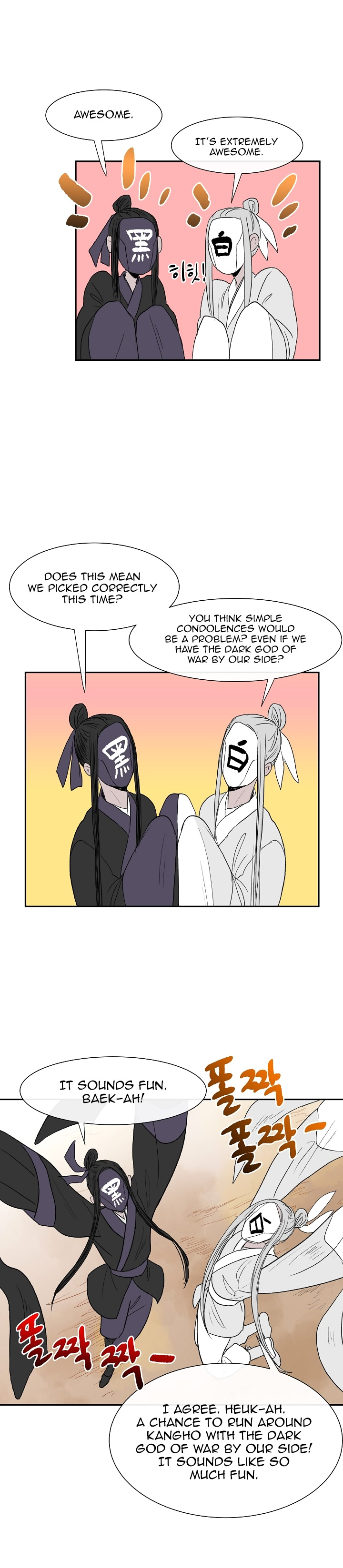 Reborn as a Scholar (Official) chapter 52 - page 9