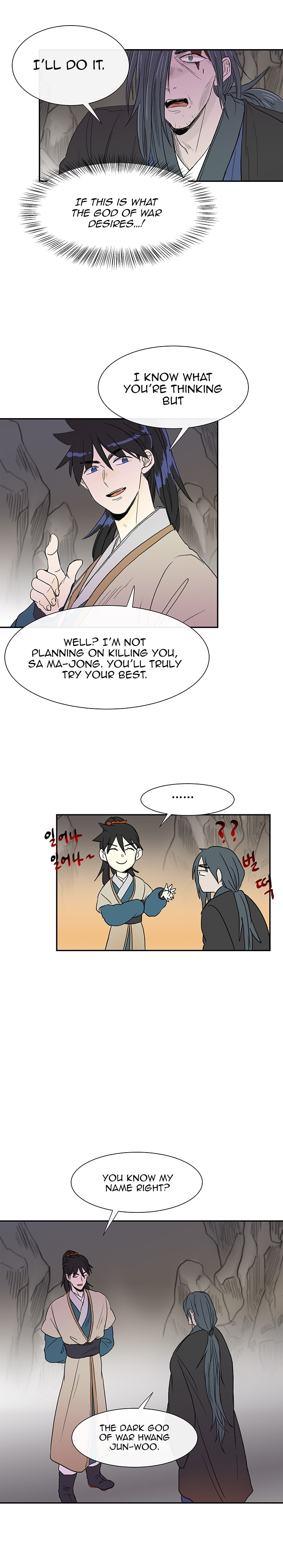 Reborn as a Scholar (Official) chapter 51 - page 12