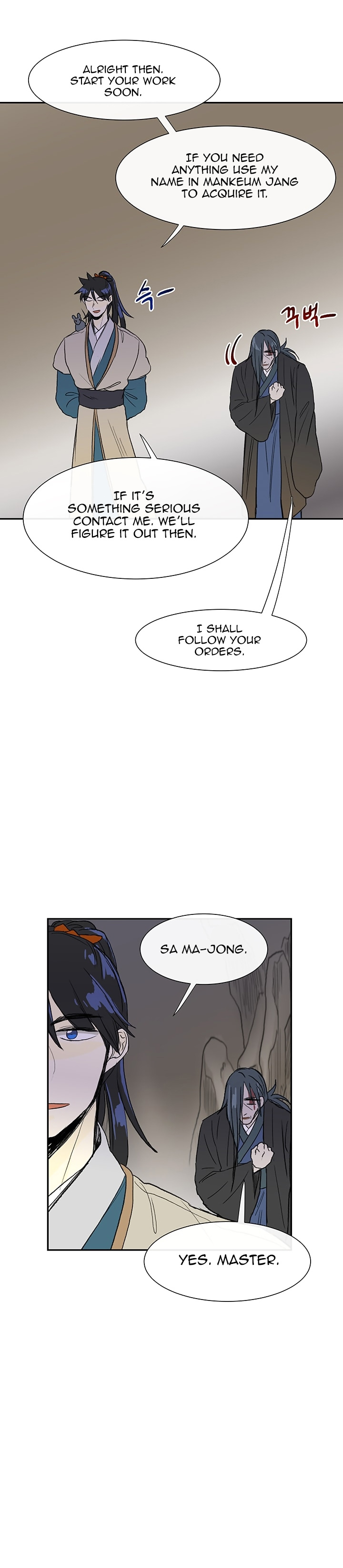 Reborn as a Scholar (Official) chapter 51 - page 18