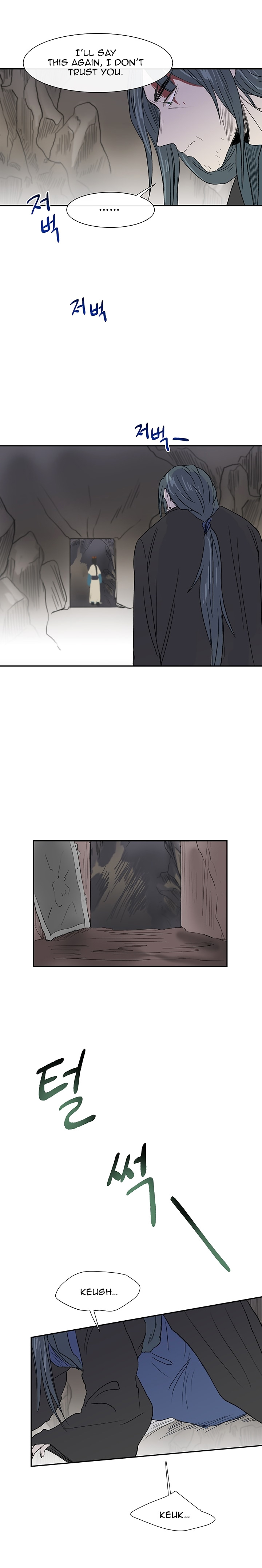 Reborn as a Scholar (Official) chapter 51 - page 19