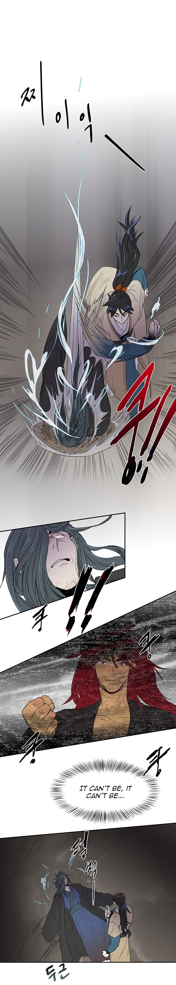 Reborn as a Scholar (Official) chapter 51 - page 2