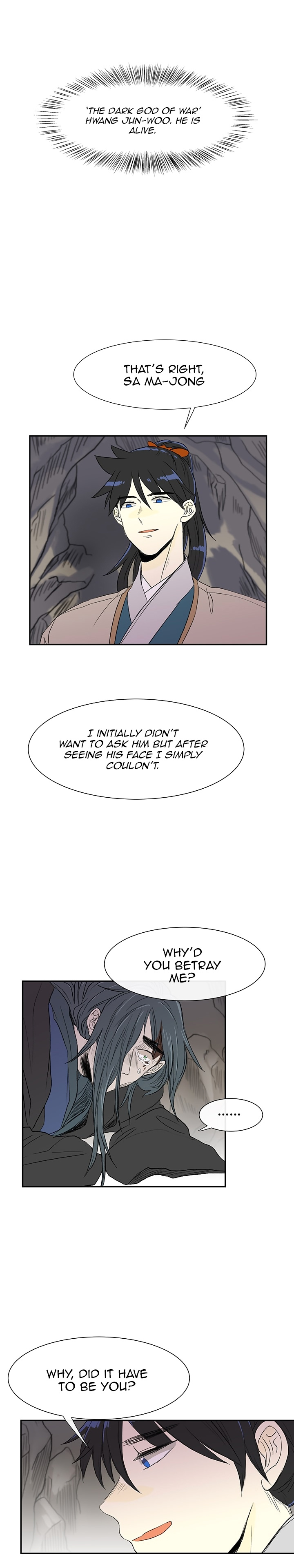 Reborn as a Scholar (Official) chapter 51 - page 5