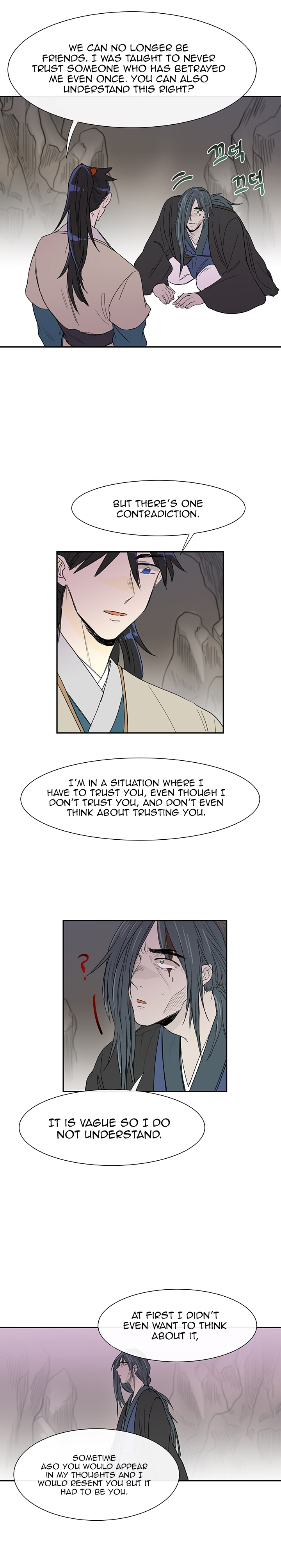 Reborn as a Scholar (Official) chapter 51 - page 9