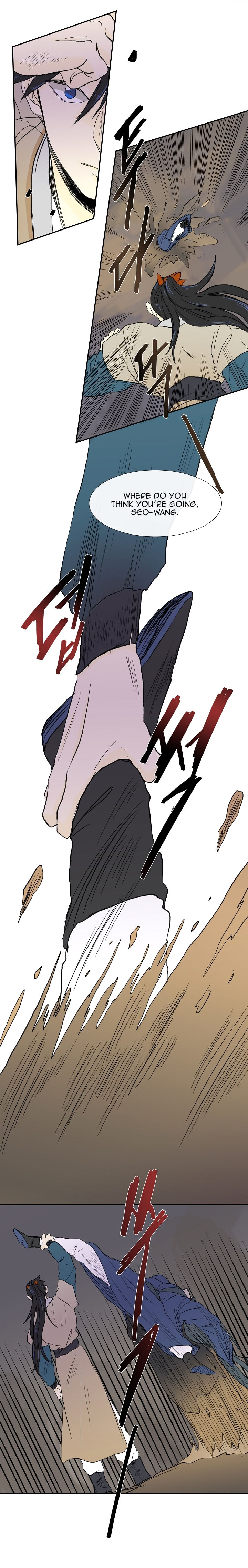 Reborn as a Scholar (Official) chapter 50 - page 20