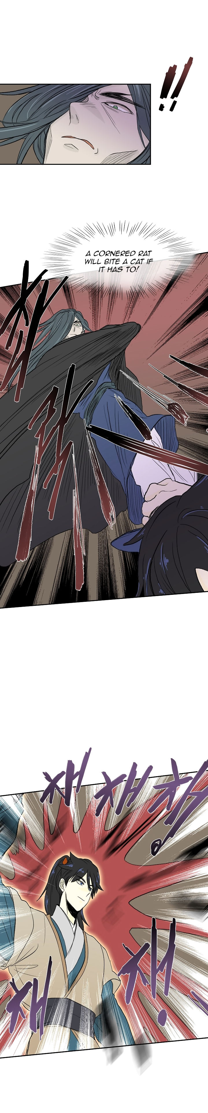 Reborn as a Scholar (Official) chapter 50 - page 21