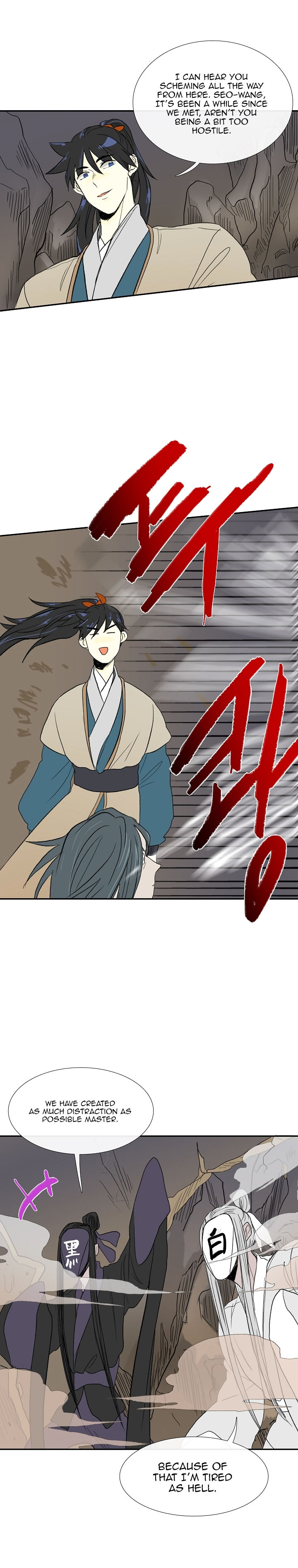 Reborn as a Scholar (Official) chapter 50 - page 23