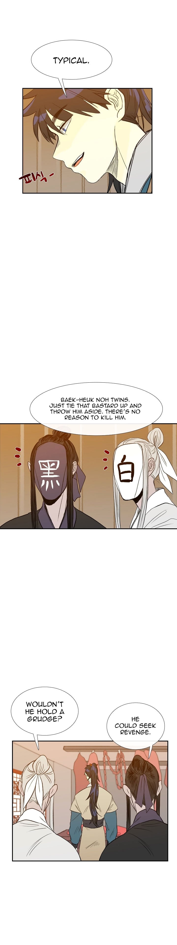 Reborn as a Scholar (Official) chapter 50 - page 3