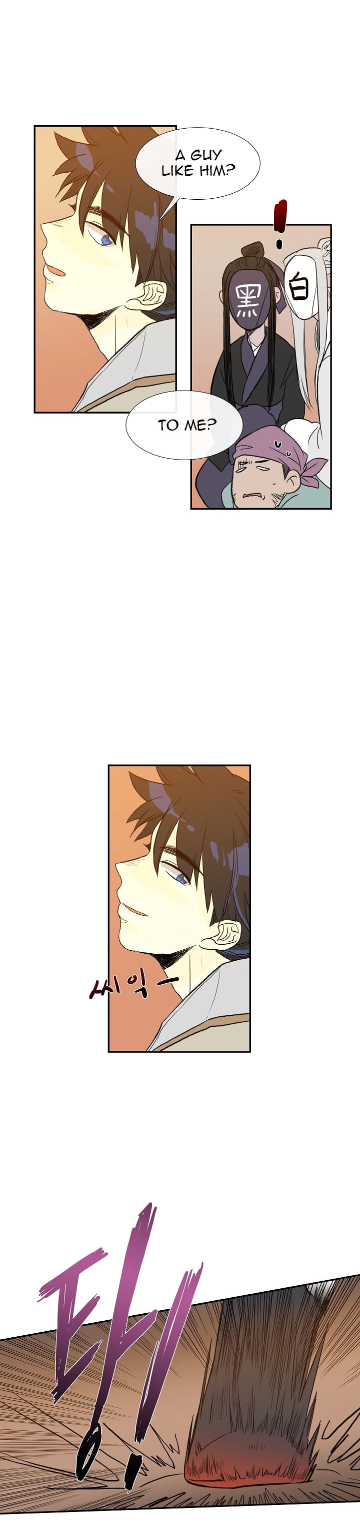 Reborn as a Scholar (Official) chapter 50 - page 4