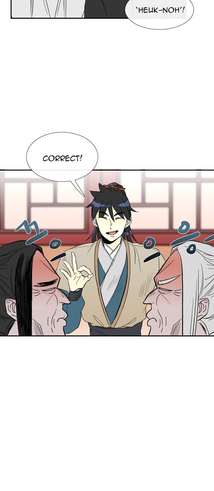 Reborn as a Scholar (Official) chapter 49 - page 11