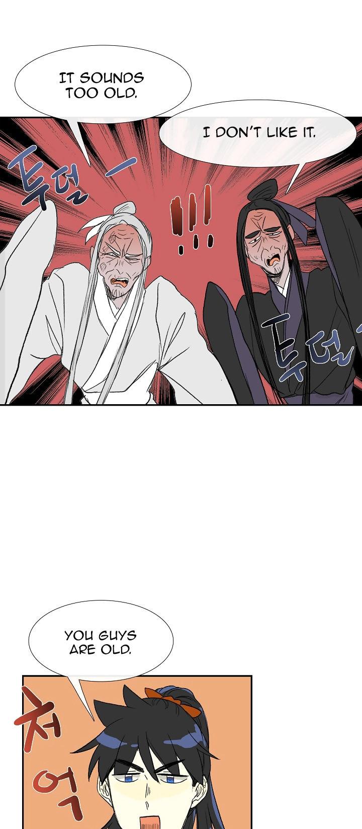 Reborn as a Scholar (Official) chapter 49 - page 12