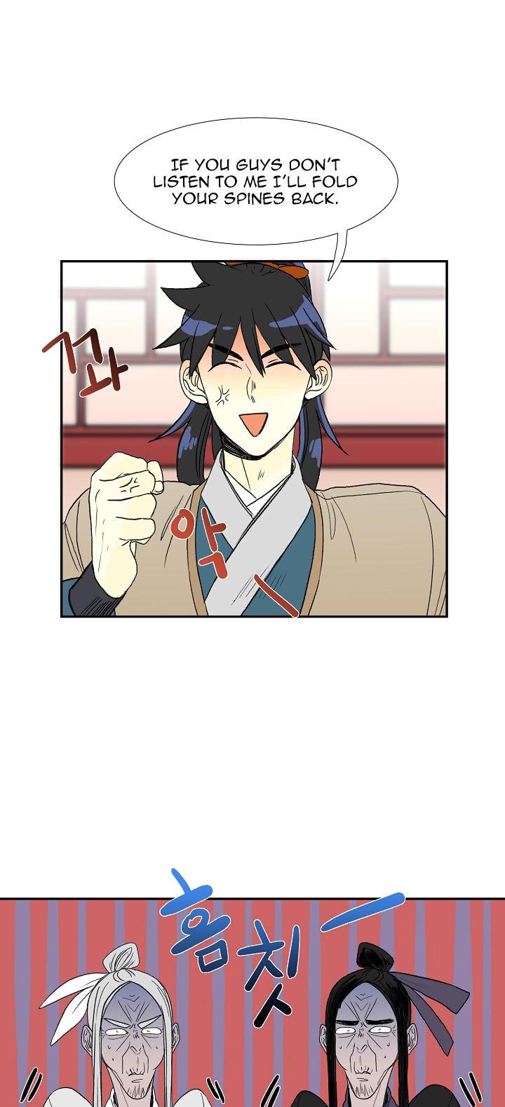 Reborn as a Scholar (Official) chapter 49 - page 14