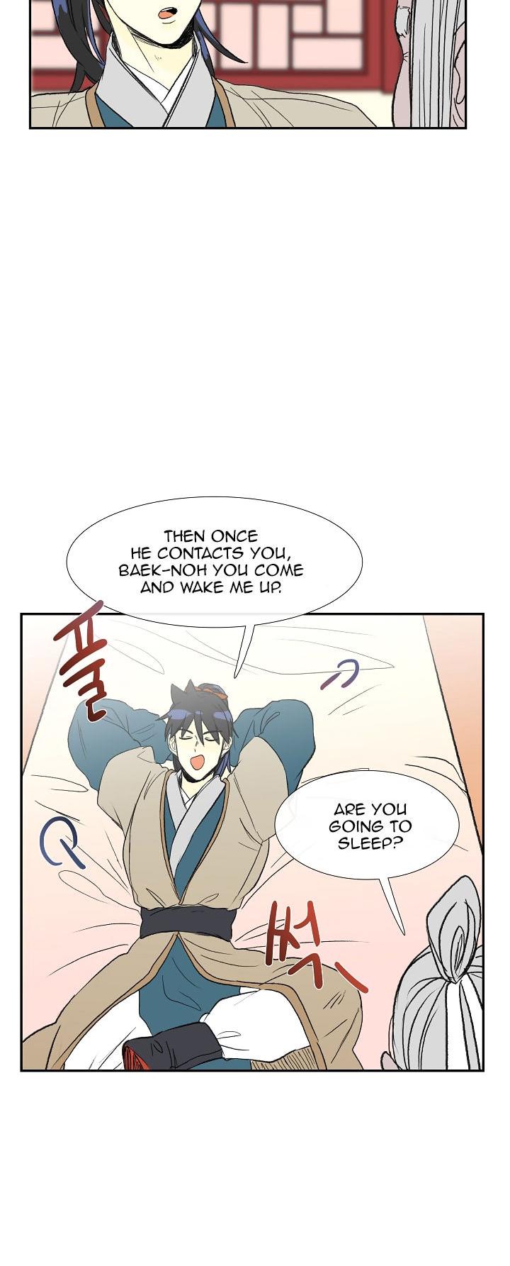 Reborn as a Scholar (Official) chapter 49 - page 19