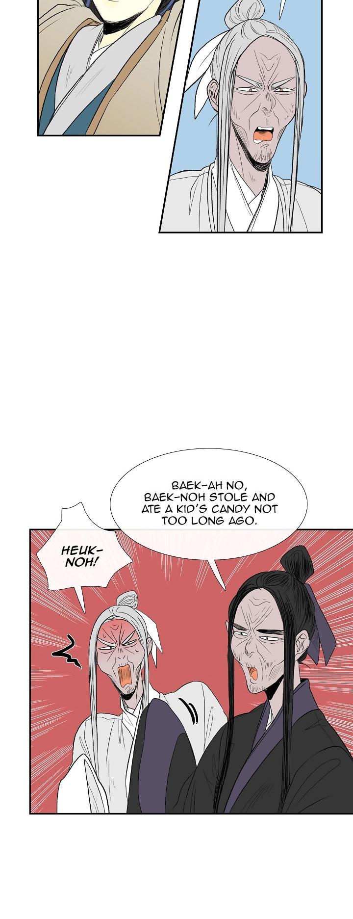Reborn as a Scholar (Official) chapter 49 - page 21