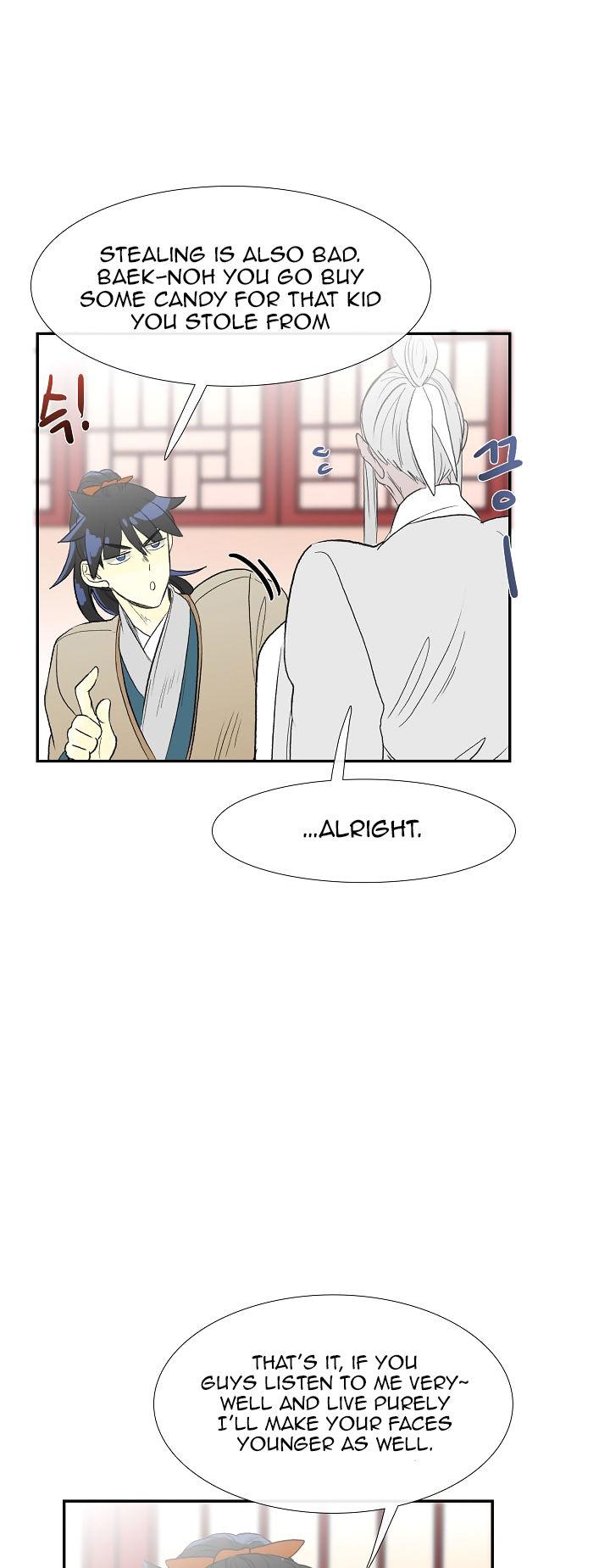 Reborn as a Scholar (Official) chapter 49 - page 22