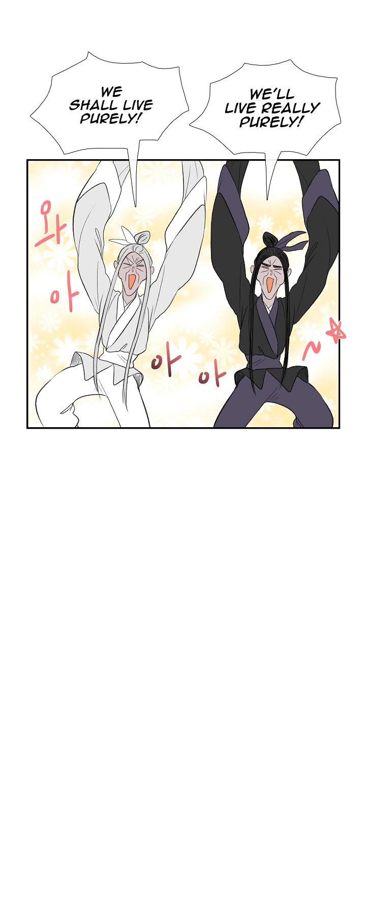 Reborn as a Scholar (Official) chapter 49 - page 24