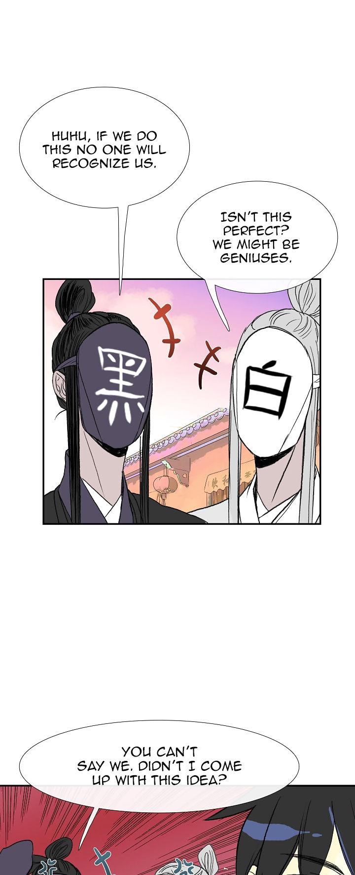 Reborn as a Scholar (Official) chapter 49 - page 28