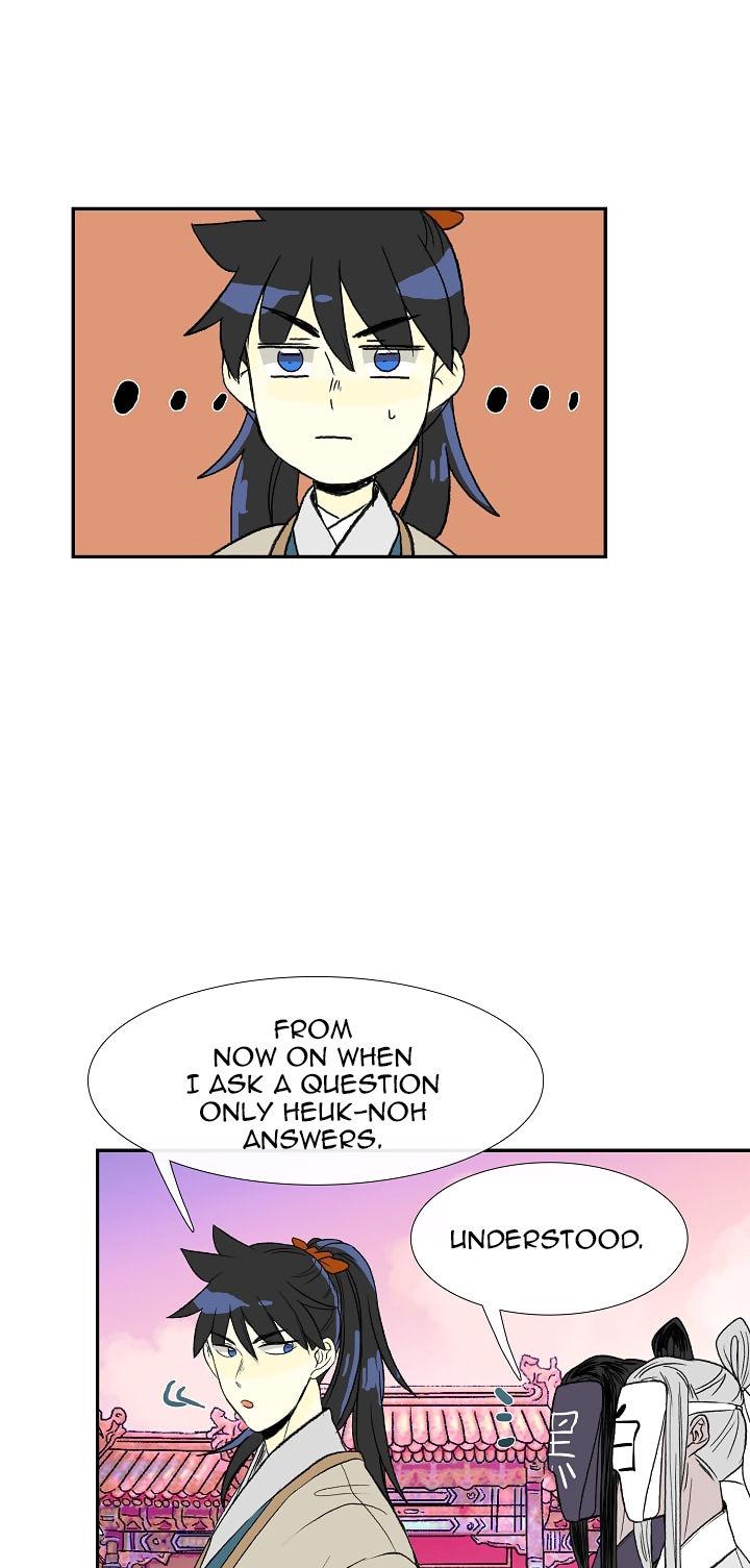 Reborn as a Scholar (Official) chapter 49 - page 30