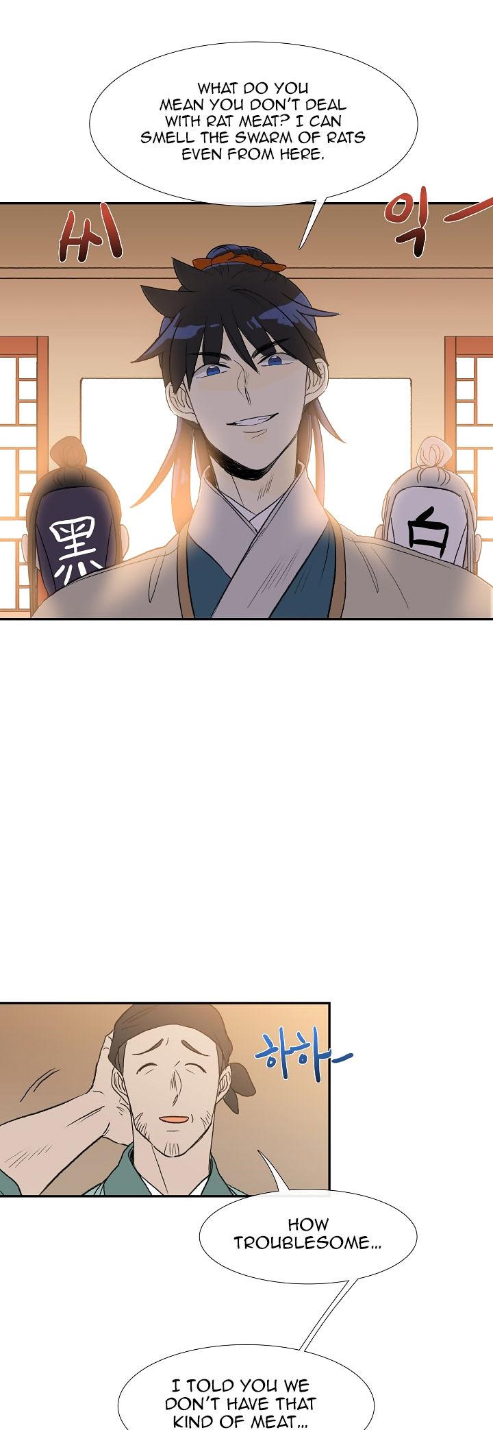 Reborn as a Scholar (Official) chapter 49 - page 34