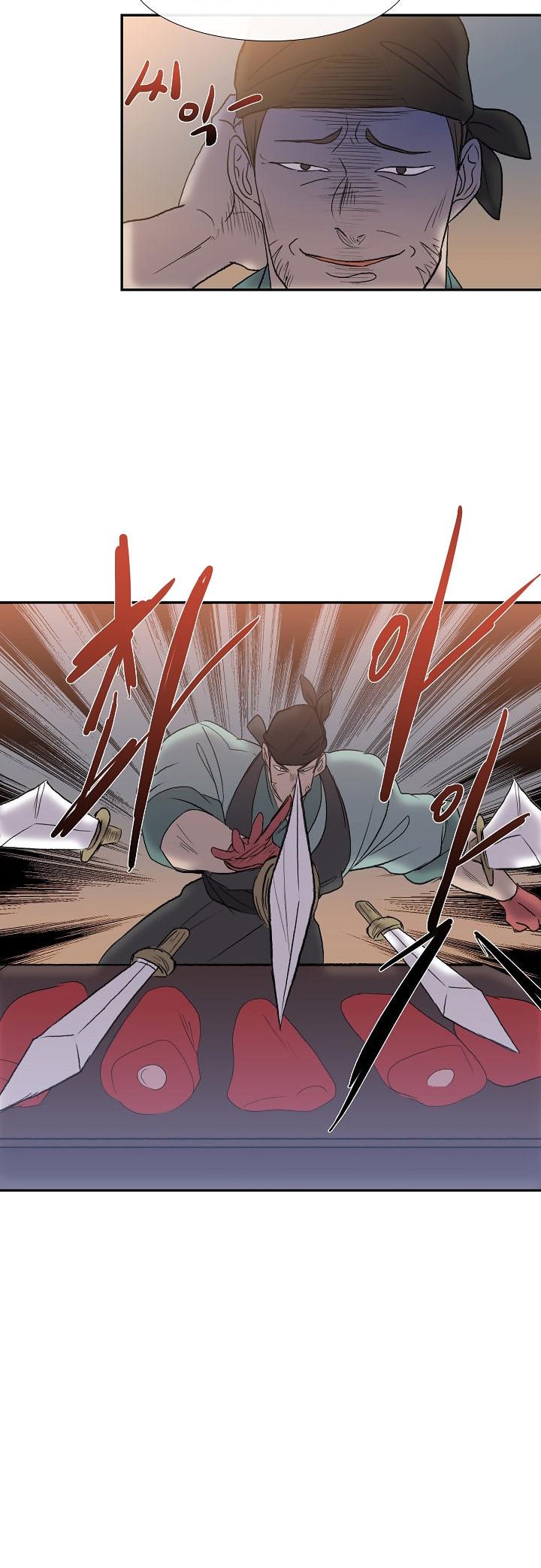 Reborn as a Scholar (Official) chapter 49 - page 35