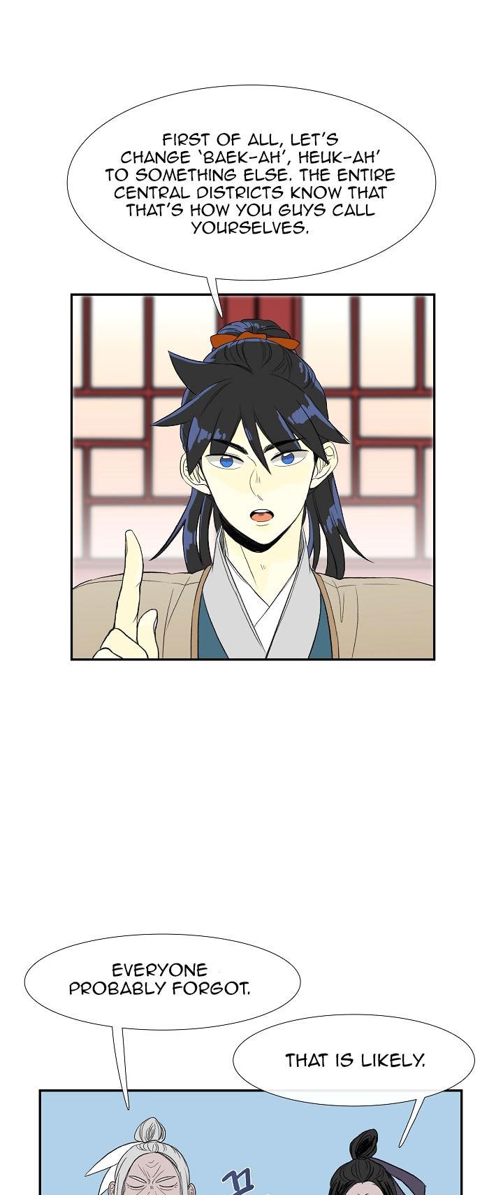 Reborn as a Scholar (Official) chapter 49 - page 4