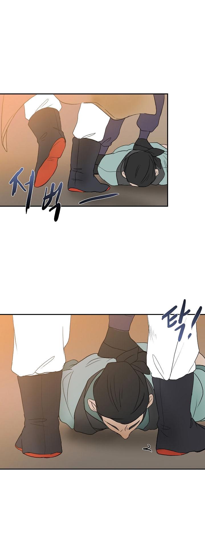 Reborn as a Scholar (Official) chapter 49 - page 40