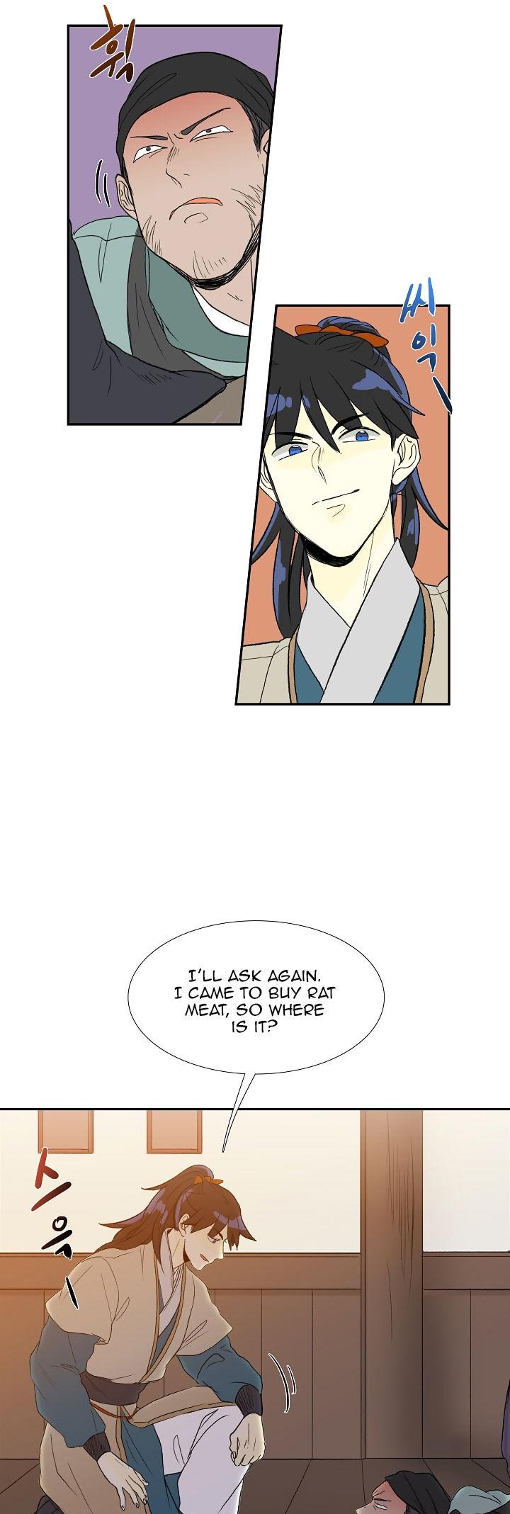 Reborn as a Scholar (Official) chapter 49 - page 41