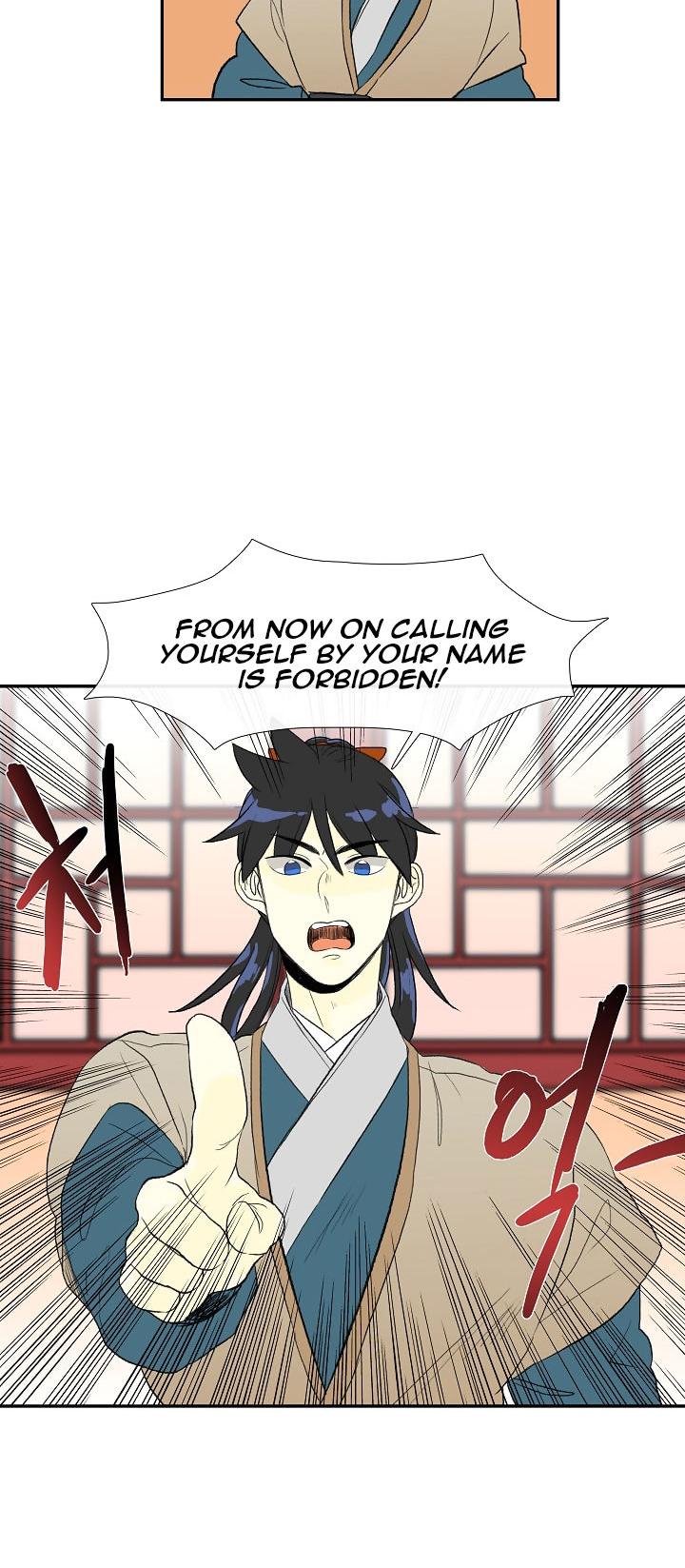Reborn as a Scholar (Official) chapter 49 - page 7