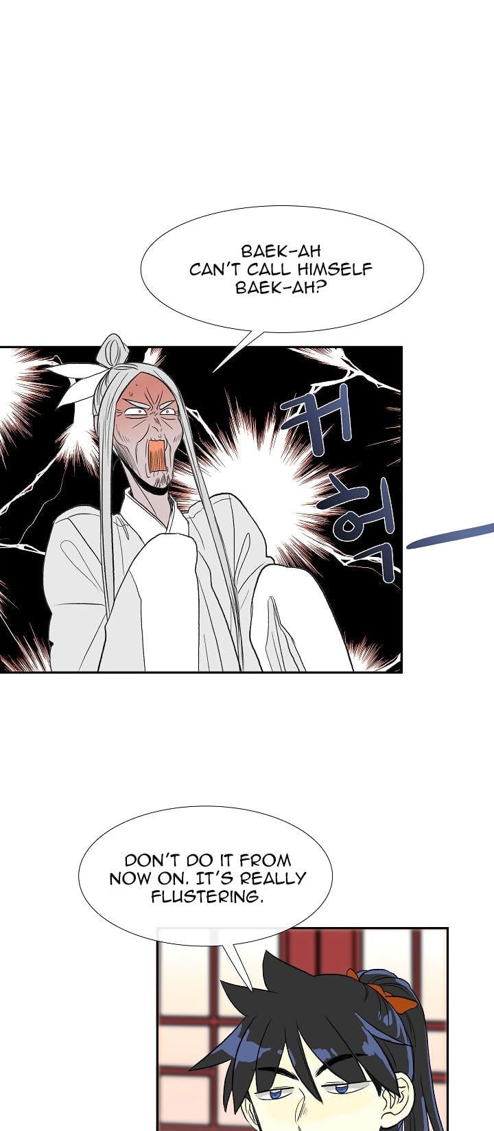 Reborn as a Scholar (Official) chapter 49 - page 8