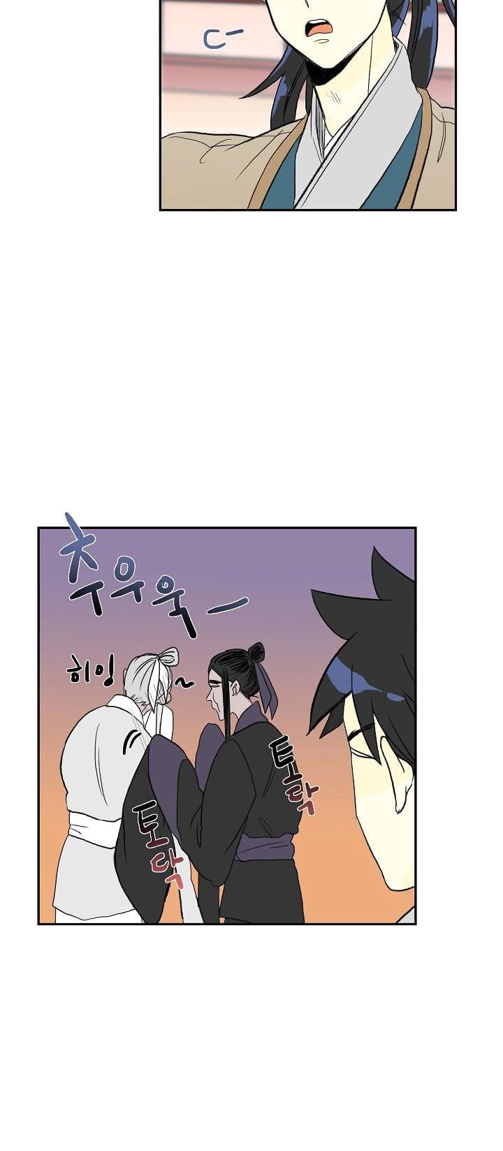 Reborn as a Scholar (Official) chapter 49 - page 9