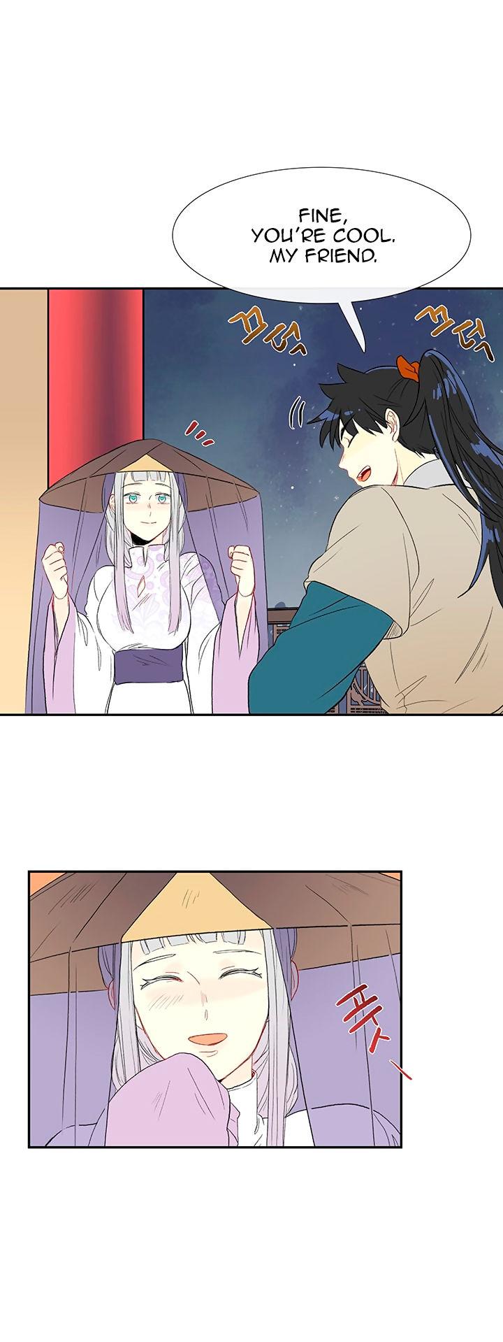 Reborn as a Scholar (Official) chapter 48 - page 12