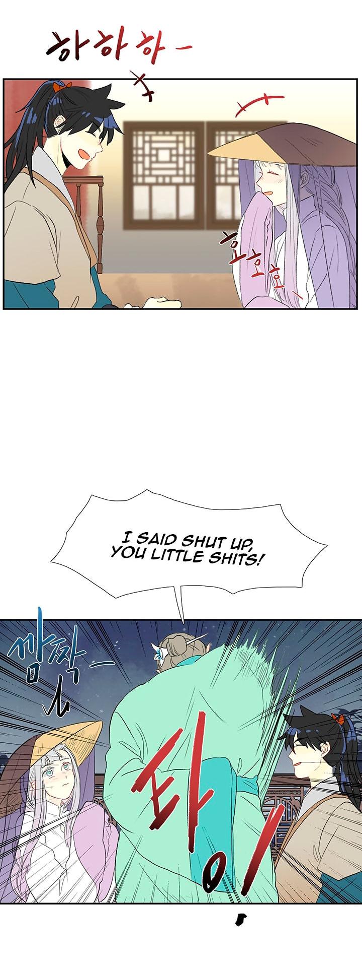 Reborn as a Scholar (Official) chapter 48 - page 13