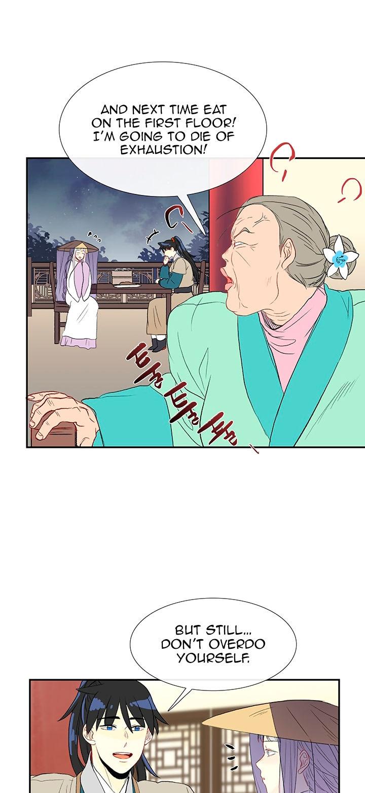 Reborn as a Scholar (Official) chapter 48 - page 14
