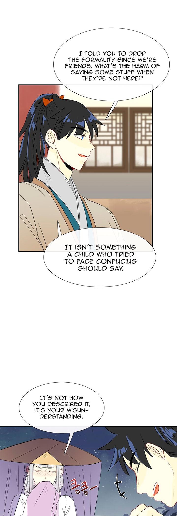 Reborn as a Scholar (Official) chapter 48 - page 16