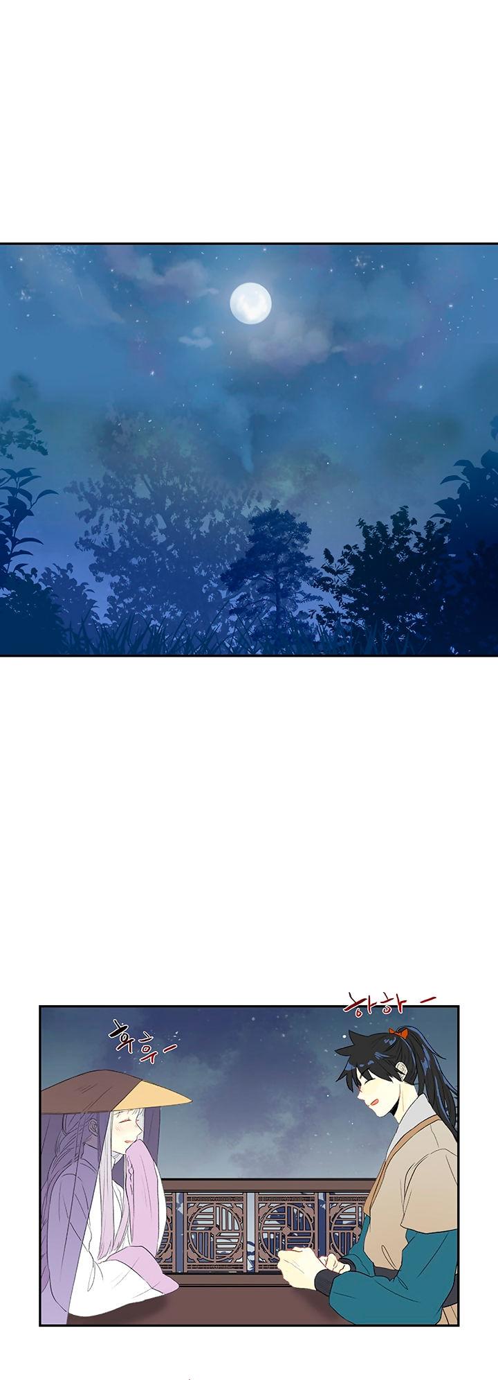 Reborn as a Scholar (Official) chapter 48 - page 2