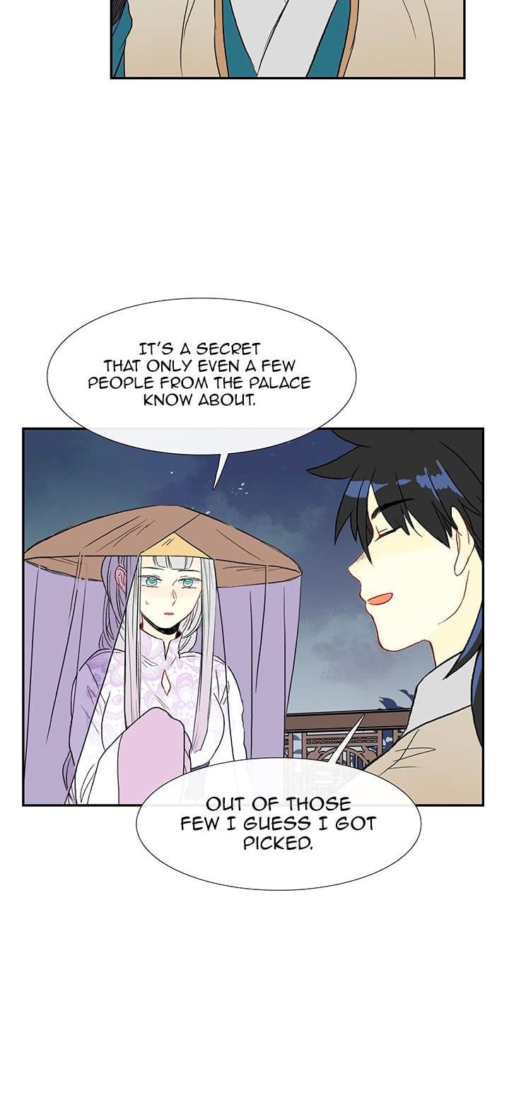 Reborn as a Scholar (Official) chapter 48 - page 21