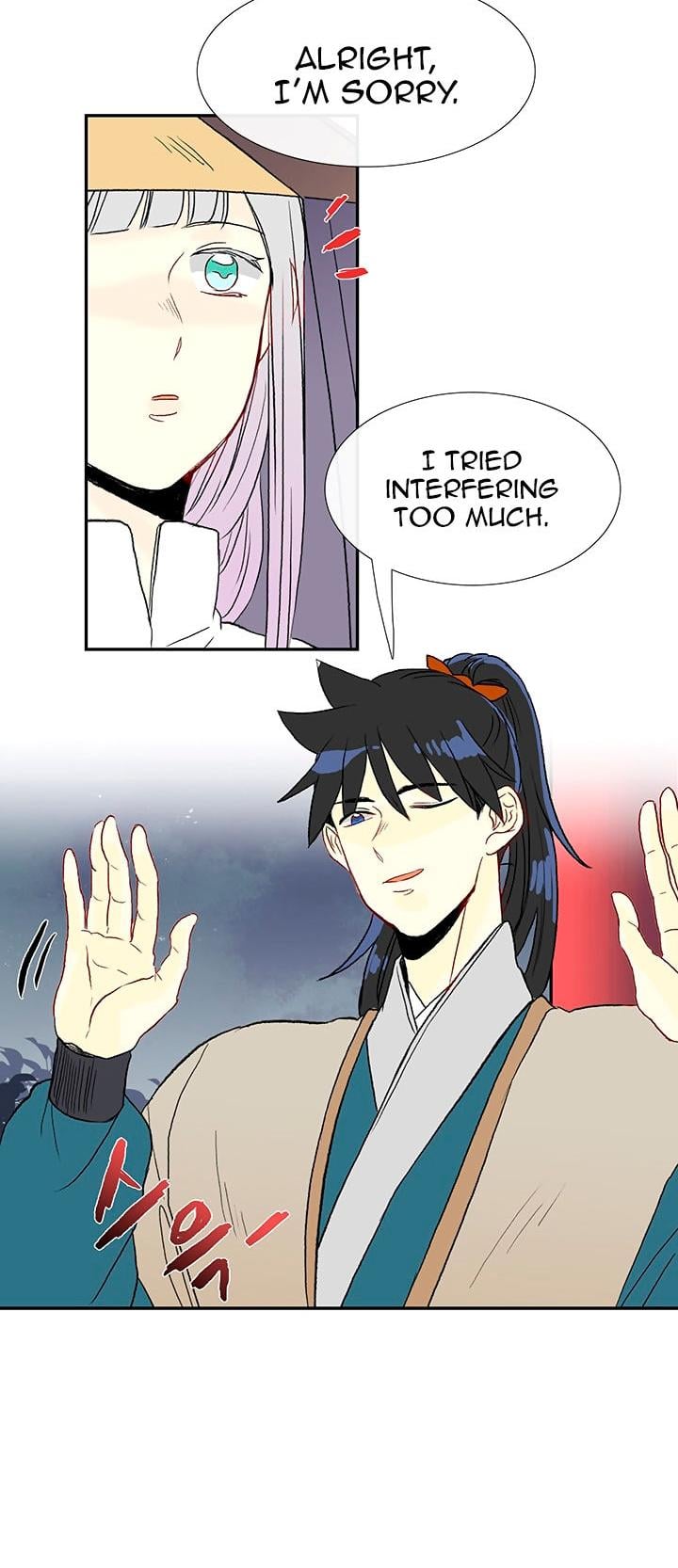 Reborn as a Scholar (Official) chapter 48 - page 27