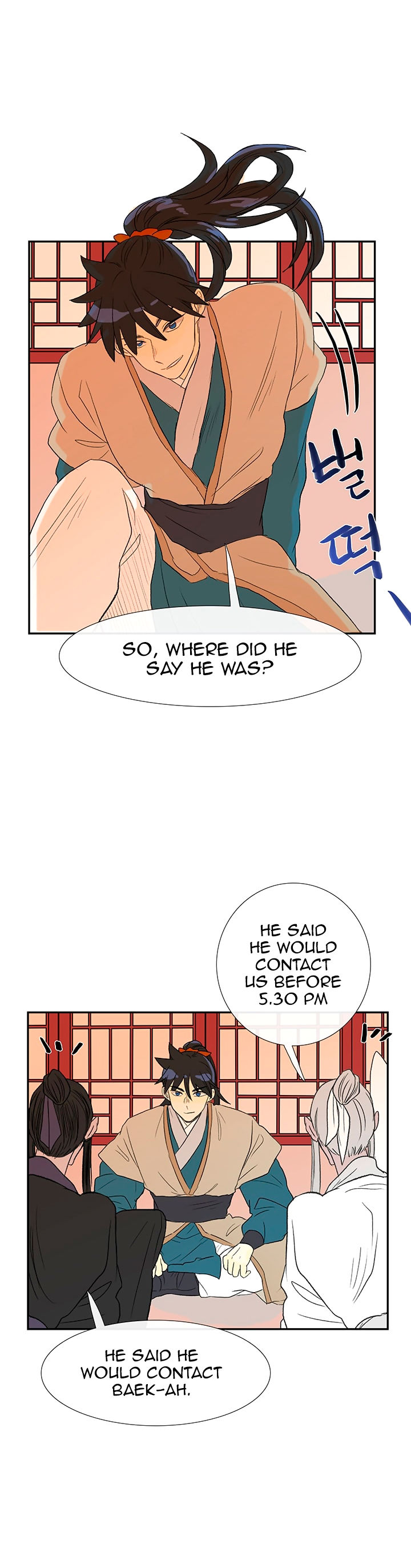 Reborn as a Scholar (Official) chapter 48 - page 42