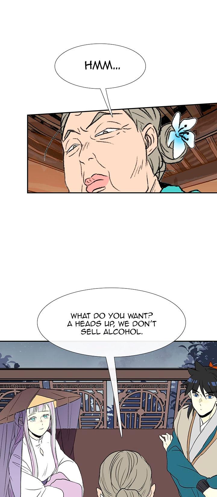 Reborn as a Scholar (Official) chapter 47 - page 11
