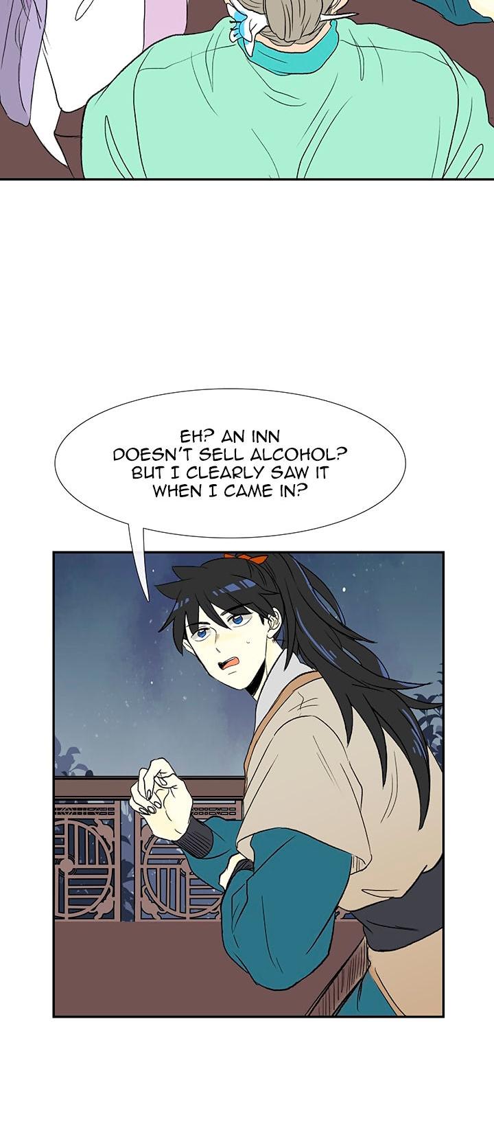 Reborn as a Scholar (Official) chapter 47 - page 12