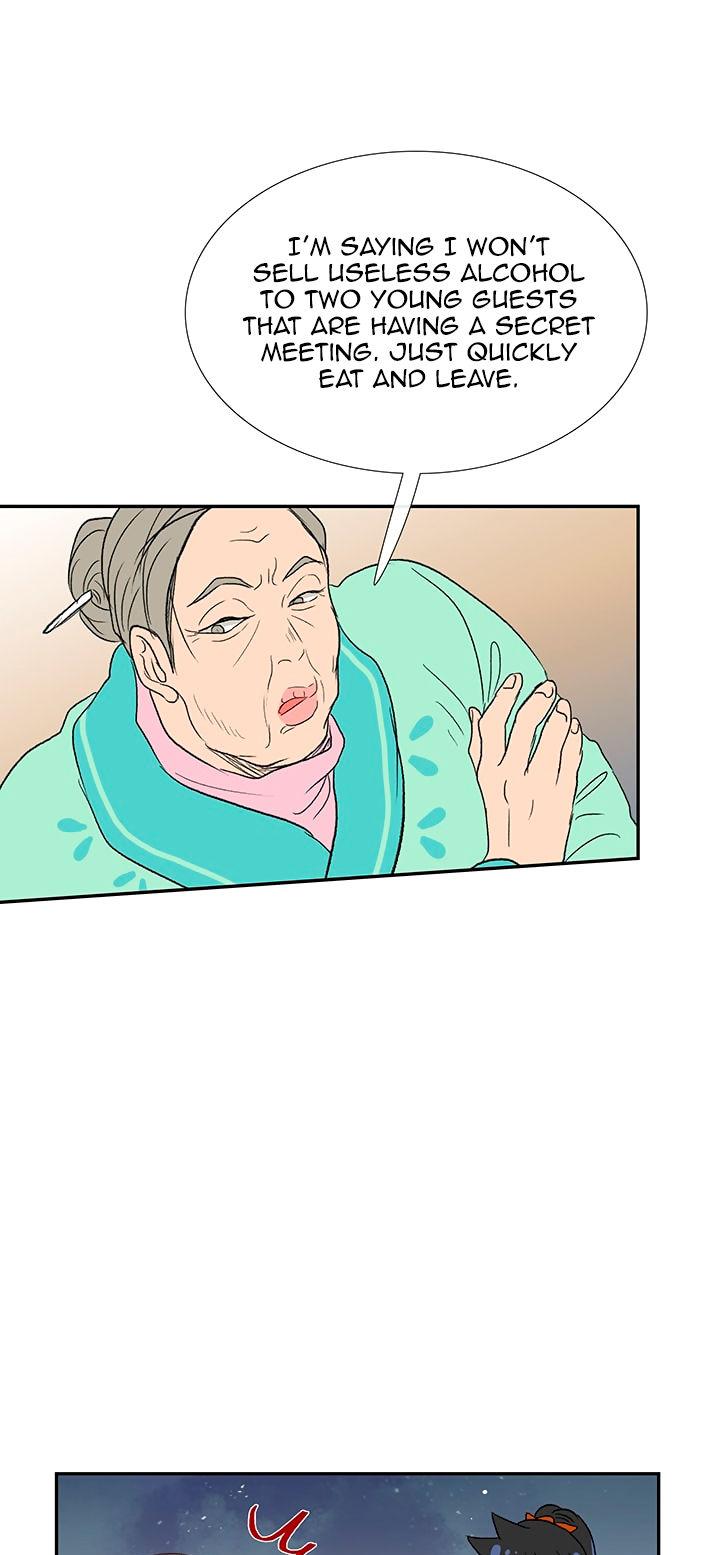 Reborn as a Scholar (Official) chapter 47 - page 13