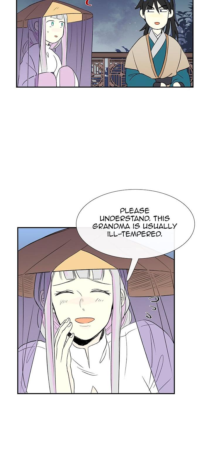 Reborn as a Scholar (Official) chapter 47 - page 14
