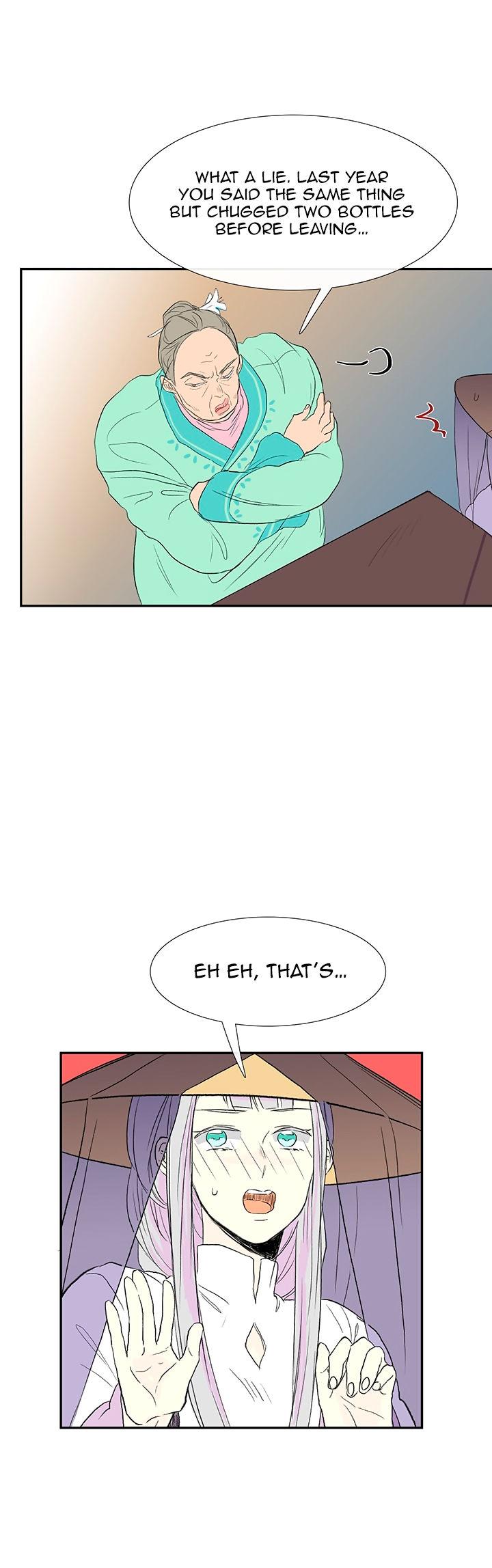 Reborn as a Scholar (Official) chapter 47 - page 17