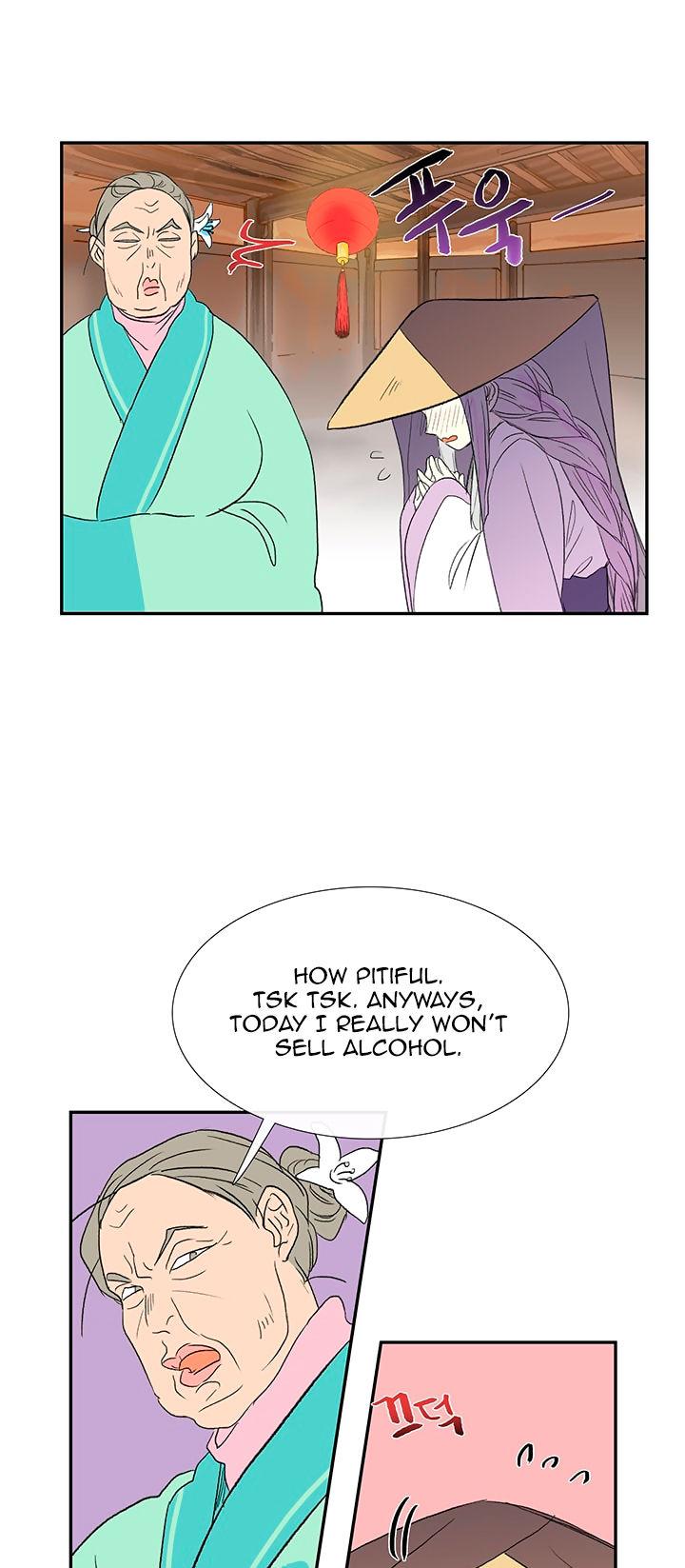 Reborn as a Scholar (Official) chapter 47 - page 19