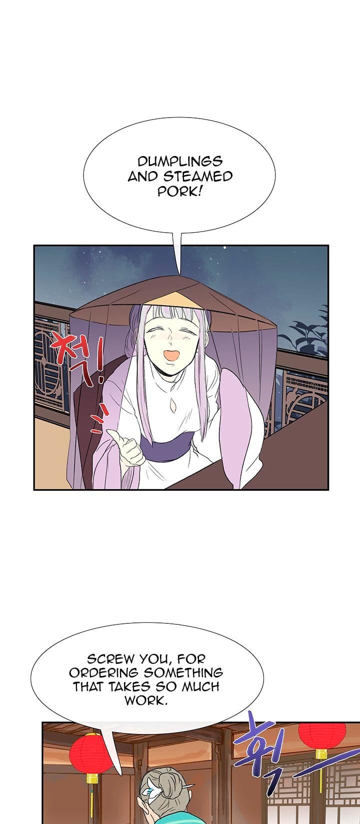 Reborn as a Scholar (Official) chapter 47 - page 21