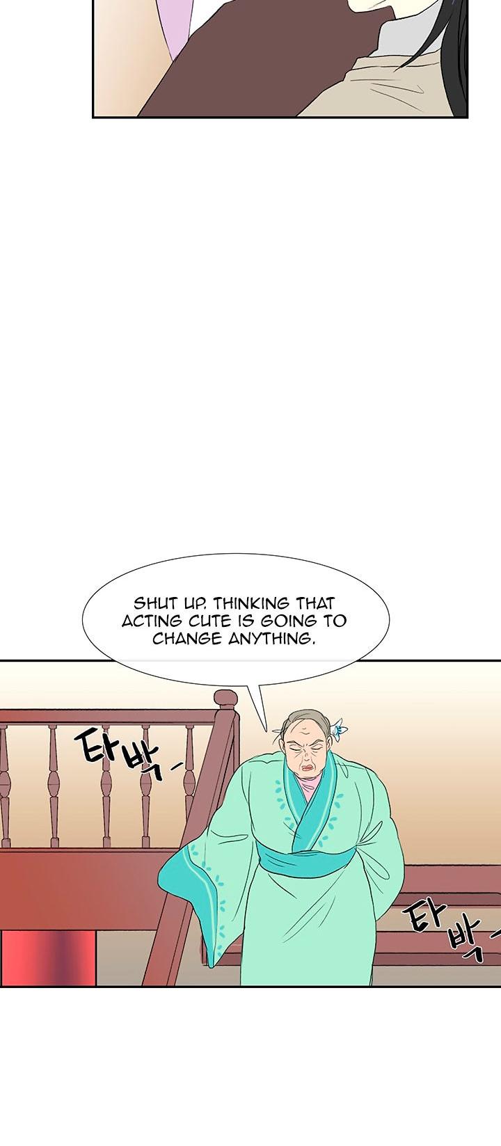 Reborn as a Scholar (Official) chapter 47 - page 24