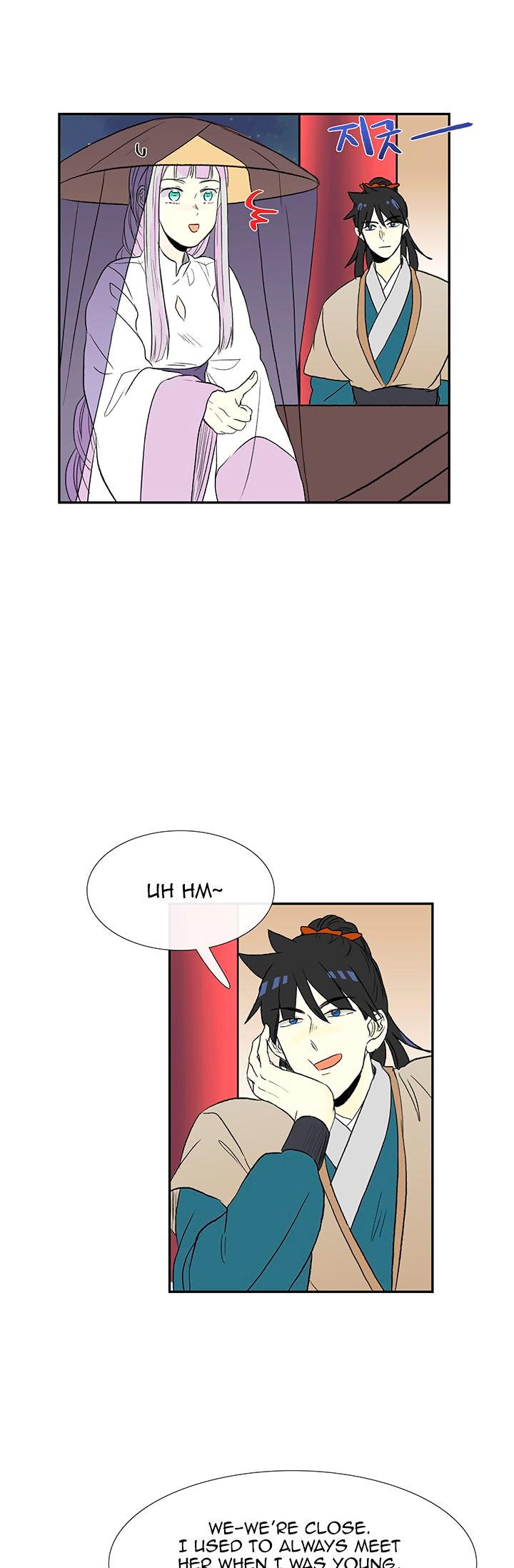 Reborn as a Scholar (Official) chapter 47 - page 25