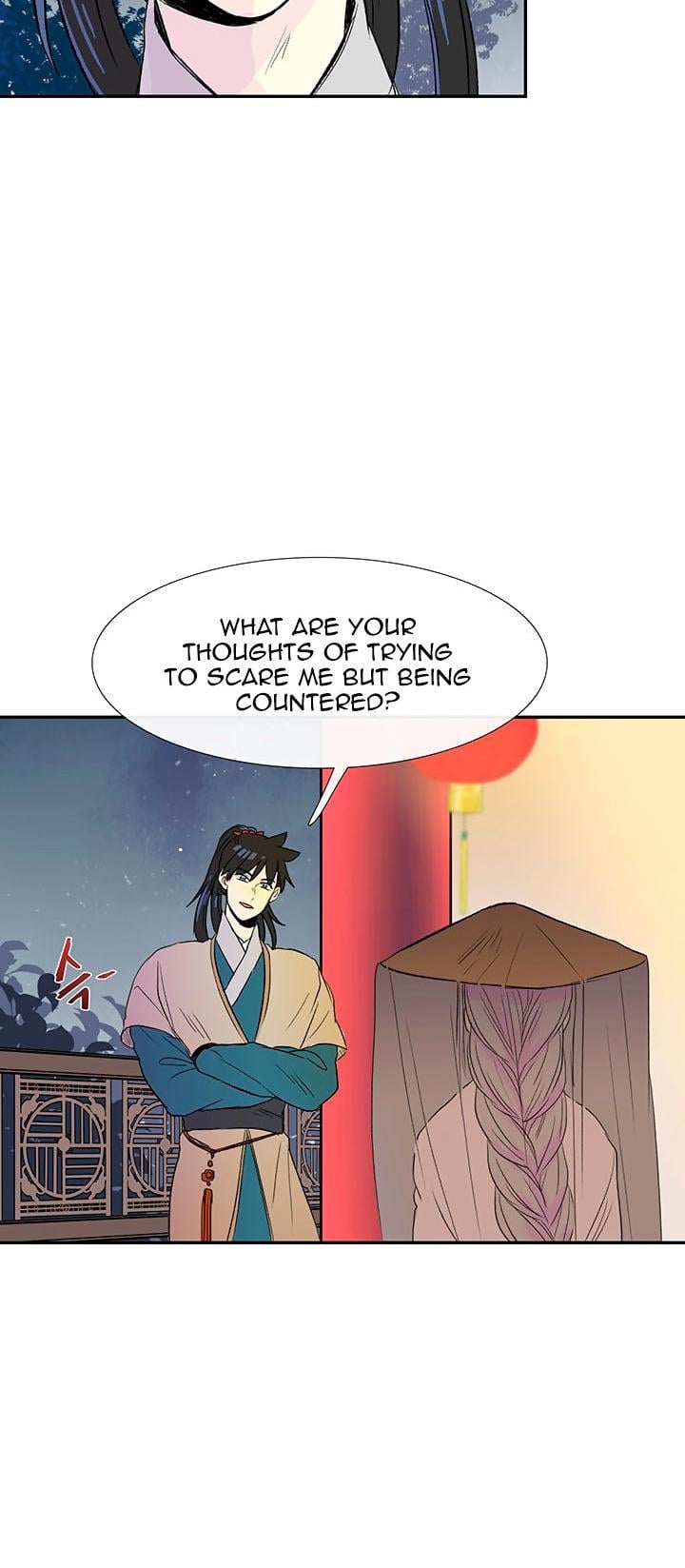 Reborn as a Scholar (Official) chapter 47 - page 3